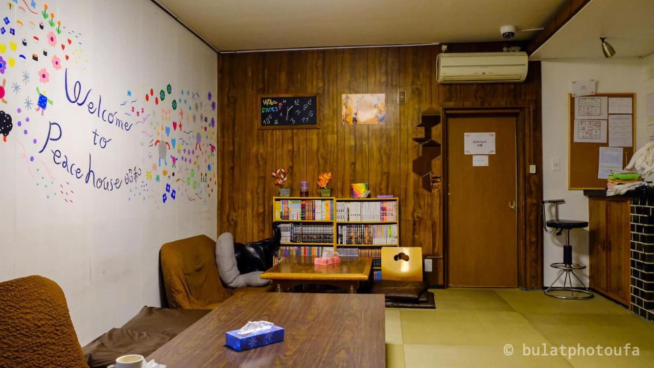 Peace House Showa Osaka Zewnętrze zdjęcie